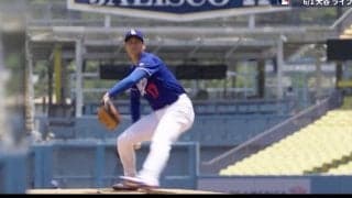 普通じゃありえない… ピッチャー大谷翔平の投球に“ビックリ”「むちゃくちゃ楽しそう」 いきなり実戦で復帰？ライブBPのピッチングが話題に