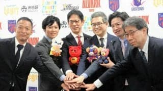 「生観戦で迫力を体感して」渋谷区がプロスポーツチームとタッグ