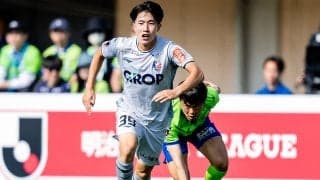 【サッカー日本代表】大抜擢された18歳・佐藤龍之介の可能性「成長するチャンス」