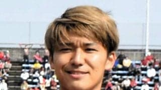 高知ユナイテッドSC、得点源のFW小林選手が仙台に移籍