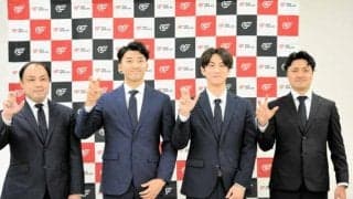 アジアリーグで唯一の北海道内チームに有望な新人3選手が加入