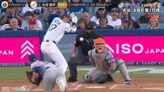 大谷翔平、打った瞬間確信の3試合ぶり23号！“毎年好調”6月最初の1本 約129m豪快ホームランに本拠地騒然 年間62本ペースに