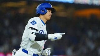 ド軍が延長戦惜敗　大谷翔平が長嶋さん追悼23号＆同点犠飛も…救援左腕にブーイング