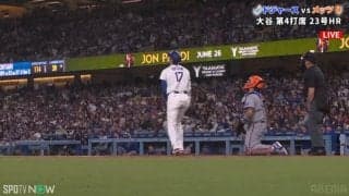 大谷翔平の特大ホームランで相手外野手も“確信”…頭上を爆速通過する打球を見上げるだけの「フリーズ状態」に