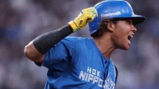 【日本ハム】24歳ロマン砲の再合流にファン歓喜　昨季は打率.438の圧巻パフォーマンス「交流戦男、頼むぞ！」