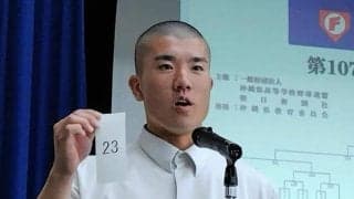 エナジックスポーツ、沖縄尚学などが出場　沖縄大会の組み合わせ