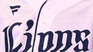 西武・佐々木健が支配下復帰＆即一軍登録！手薄な中継ぎ左腕に貴重な戦力「初日から戦力になれるよう頑張ります」