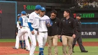 日本ハム・古林睿煬が緊急降板　交流戦初戦にまさか…3回途中39球でマウンド去る