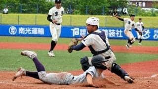 仙台育英は明桜と初戦　高校野球東北大会の組み合わせ決まる