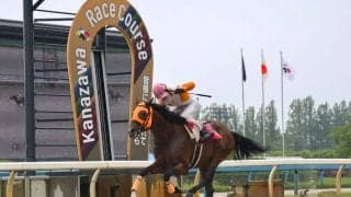 【金沢競馬】加藤翔馬騎手が地方通算200勝を達成…デビュー2年目で節目の勝利