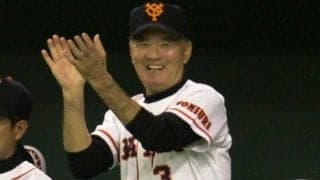 「比類なき功績を後世に残した」海外メディアも長嶋茂雄さんを追悼　大谷翔平の投稿とともに偉大な足跡を紹介「計り知れない貢献」
