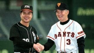 「ONにはあうんの呼吸がある」王貞治と長嶋茂雄、黄金コンビの歩み