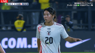 ブラジル女子を翻弄！ なでしこ20歳新星、好守備→超連携攻撃で決定機「松窪真心がブルーノ・フェルナンデスすぎる」「めちゃくちゃ良い仕事」