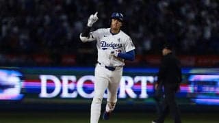 大谷マニアのはずが…見逃した“最高の瞬間”　まさかの懺悔に米ツッコミ「一体何で」