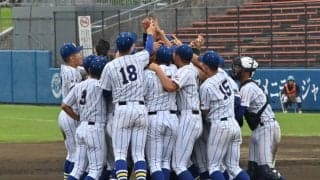 健大高崎、東洋大姫路、明徳義塾、神村学園、北海など強豪がＶ！春季各地区大会【25年春高校野球】