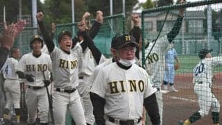 日本高野連が育成功労賞の受賞者49名を発表！8月15日に表彰式
