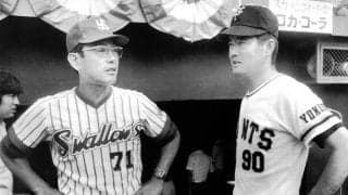 【追悼】広岡達朗が語る、長嶋茂雄という「憎めない後輩」との記憶　「オレが頼みごとをすると、いつもあいつは嫌な顔をせず『いいですよ』と言う」