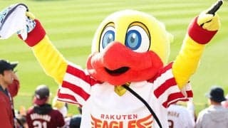 楽天「スイッチ」の“師匠”は則本昂大　ドッキリ＆モノマネの「コツ教えてくれる」