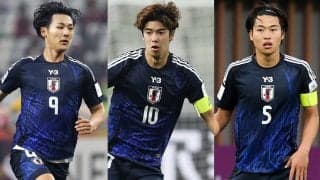 U-20日本代表、コンゴ共和国戦のスタメン発表！ モーリスレベロトーナメント初陣で市原吏音、大関友翔、神田奏真らが先発