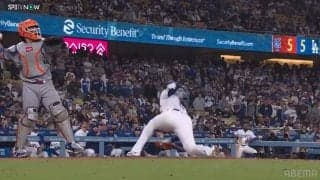 一体何があった！？キケ・ヘルナンデス、まさかのズッコケ→“すーん”顔にファン爆笑「コケ・ヘルンデス」「すまん今のは笑うｗ」