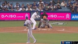 どこ見てんだよ！大谷翔平に“疑惑の判定”「ありえない」「酷すぎる」ボール球がストライクに… 思わず呆然リアクション