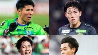 サッカー日本代表初招集のＪリーガー４人は「Ｘファクター」となり得る　チームに新陳代謝が必要だ