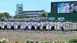 夏の高校野球、大分大会は7月6日開幕　抽選会は6月18日