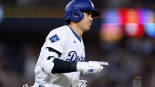 大谷翔平が捉える“ルース超え”　日米で高まる期待…104年ぶりに「更新しそうだ」
