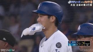 してやったり！大谷翔平、元同僚に“ニンマリ”「悪ガキの顔」「笑ってたなw」超速ヒット→塁上で見せた表情が話題