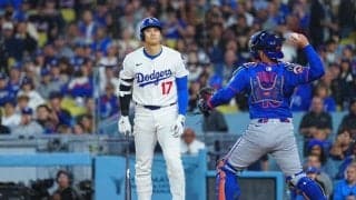 大谷翔平が不満…“疑惑の判定”にLAファン怒り「ロボット審判を」「酷いジャッジ」