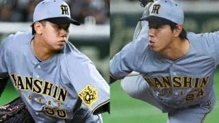 阪神が4投手を入れ替え…前日4回4失点の門別ら抹消　楽天は荘司が外れる、5日の公示
