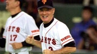 長嶋茂雄氏は「記憶に残る人だった」　韓国紙も“ミスター・プロ野球”の訃報を惜しむ「野球を日本人の『国民的スポーツ』にした」
