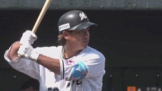 ロッテ、13安打8得点で逆転勝ち　楽天は水上V打で接戦を制す…5日のパ主催ファーム