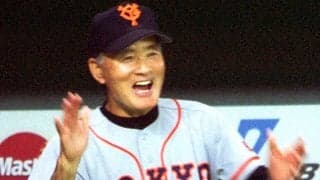 【追悼】2000年の長嶋茂雄は非情采配に徹した 優勝後「すまなかった」とミスターは選手の前で涙した