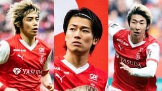 中村敬斗がドリブラーとして進化した一方、伊東純也は別人のような低パフォーマンス　２部降格組の夏はいかに？
