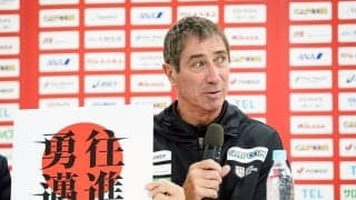 「目標は表彰台、表彰台、表彰台です」ティリ・ロラン新監督が指揮を執る男子日本代表が始動会見