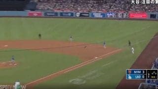 ウソでしょ…？ 大谷翔平、打ち損じて爆速打球…”まさかの光景”「怖すぎ…」172キロ“弾丸ヒット”→相手野手が動けない「どん詰まりなのに」