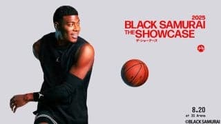 八村塁が描く“世界基準”の未来…「BLACK SAMURAI 2025 THE SHOWCASE」開催決定