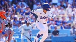 ド軍24億円男にファン“謝罪”「申し訳ございません」　大仕事に手のひら返し「涙が出る」