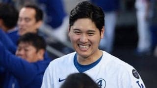 大谷翔平が笑顔の裏で…まさかの“違和感”「だんだん…」　サプライズでファン発見
