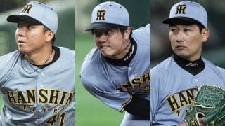 阪神の5月ベストプレーを掛布雅之氏が厳選　岩崎に期待する“偉業”「200セーブ目指して」