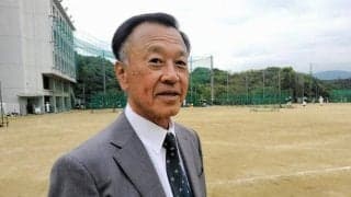 高校野球育成功労賞に清教学園・小島前監督　学業との両立を後押し