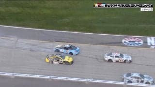 「撃墜された」僅かな接触→数秒間“バックで滑走” 米レースの衝撃アクシデントに様々な反響「グルングルンする度に安全強化」