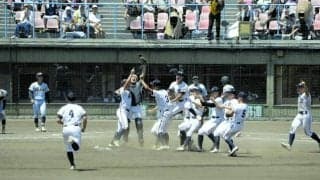 夏の高校野球山梨大会、7月10日開幕　31チームが参加