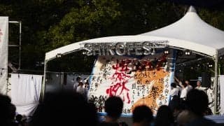 10周年を迎えて過去最大規模に！青森・弘前発！日本最大級のダンス＋カルチャーイベント「SHIROFES.2025」の全コンテンツを紹介！