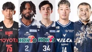 【6月6日の契約情報】日本代表パワーフォワード残留決定…イギリス王者＆カタール代表が新規契約