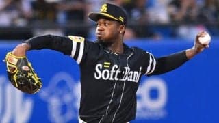 セは巨人だけが敗戦　鷹はモイネロが球団新18奪三振もサヨナラ負け…6日の交流戦