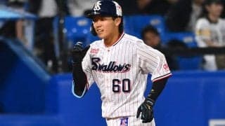 2軍から昇格4日目に人生初サヨナラ弾　燕24歳に高津監督が見た成長「顔色違う」