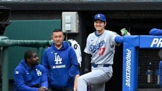 大雨で開始遅延のド軍戦、10時30分に開始と発表　大谷は1番で出場…スタッフ登場に大歓声