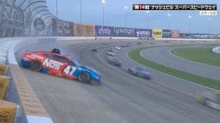 「オー！メン…」突如グリップを失いウォールへ激突！現地実況も絶句したナスカーの衝撃クラッシュにX騒然「レース後に弓を射ることになる」